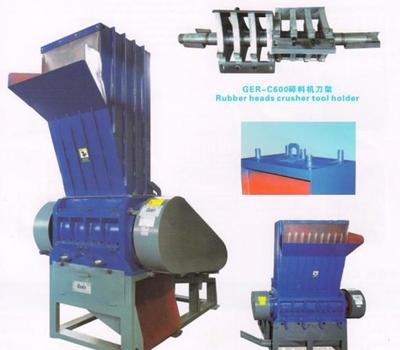 大型破碎機(jī)選購指南 價(jià)格、廠家與圖片全解析