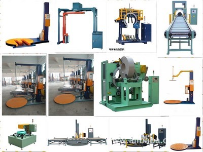 供應各類纏繞打包機 高效包裝解決方案