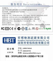 上海網絡科技公司轉讓流程詳解 從準備到交割的全方位指南
