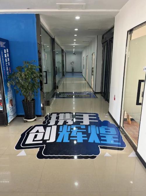 解鎖企業(yè)核心競(jìng)爭(zhēng)力 網(wǎng)絡(luò)技術(shù)轉(zhuǎn)讓的戰(zhàn)略價(jià)值與實(shí)踐路徑